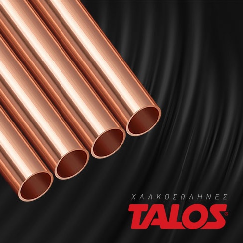 Talos, тръба медна 28 x 0,8