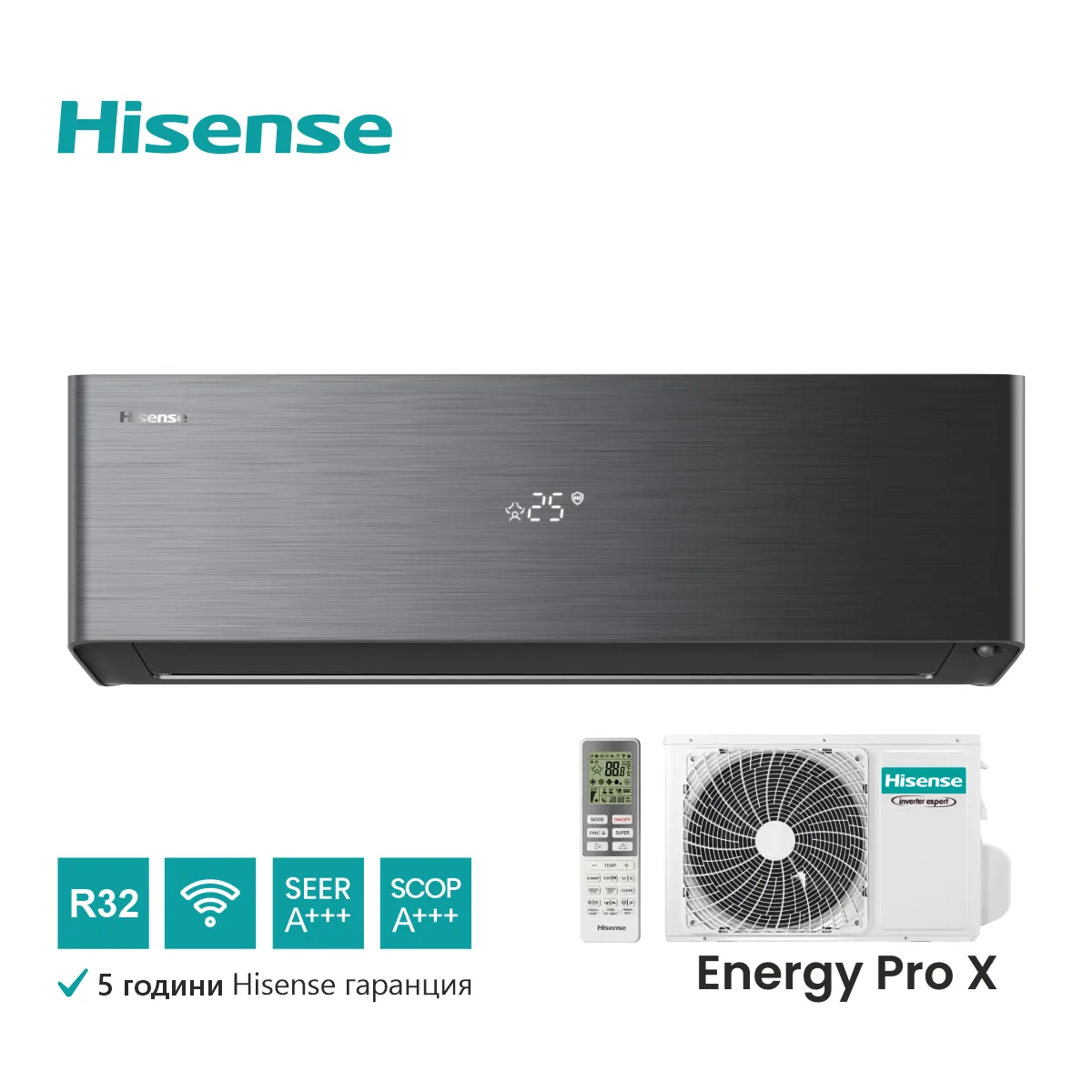 Hisense, инверторен климатик Energy Pro X Black 12000 BTU (*)