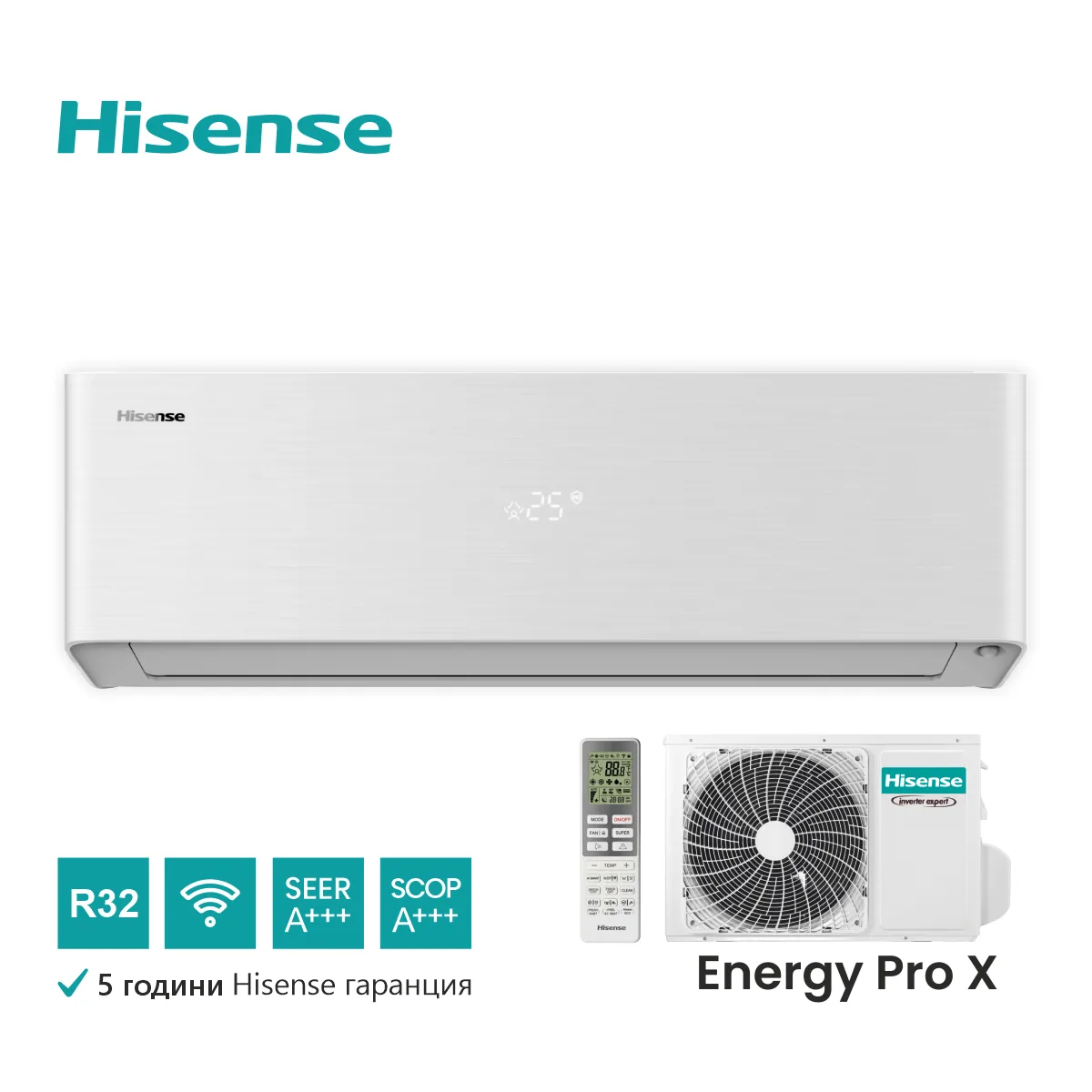 Hisense, инверторен климатик Energy Pro X White 18000 BTU (*)